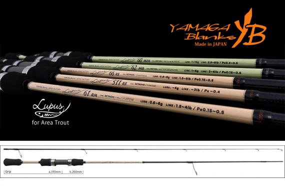 Lanseta Yamaga Blanks Lupus Area Retrieve 61RM, 1.87m, 0.6-6g, 2buc