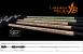 Lanseta YAMAGA BLANKS LUPUS AREA 511RF RETRIEVE 1.82m, 0.5-4g, 2 buc