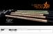 Lanseta Yamaga Blanks Lupus Area Motion 62MB, 1.87m, 1-6g, 2buc