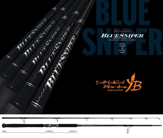 Lanseta YAMAGA BLANKS Blue Sniper 96H, 2.92m, 60-120g, 2 buc