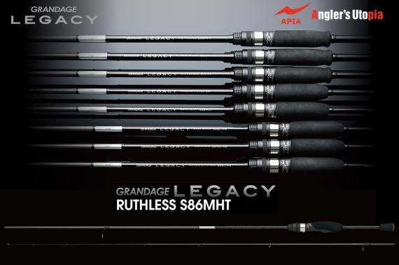 Lanseta APIA GRANDAGE LEGACY RUTHLESS S86MHT 2.59m, 2-18g, 2buc