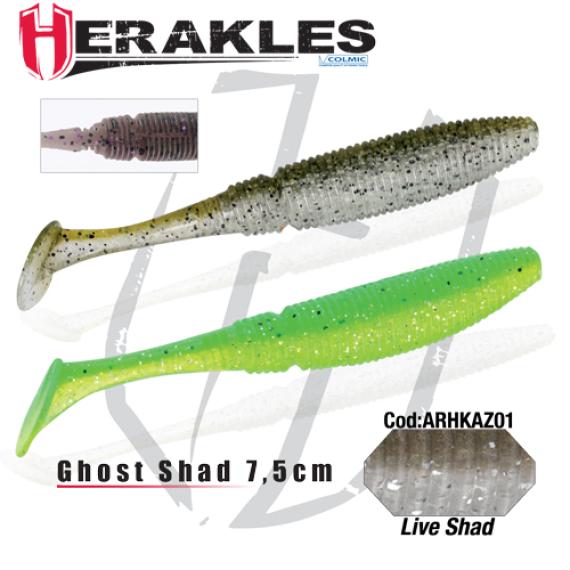 Shad Colmic Herakles Ghost, Culoare Live Shad, 7.5cm, 8buc/plic ARHKAZ01