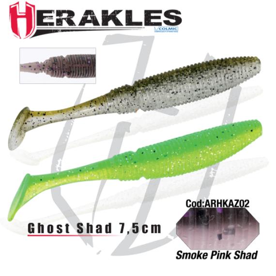 Shad Colmic Herakles Ghost, Culoare Smoke Pink, 7.5cm, 8buc/plic ARHKAZ02