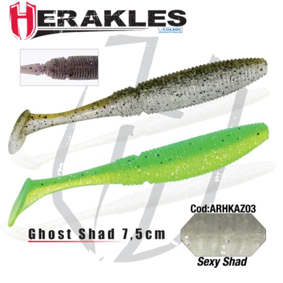 Shad Colmic Herakles Ghost, Culoare Sexy Shad, 7.5cm, 8buc/plic ARHKAZ03