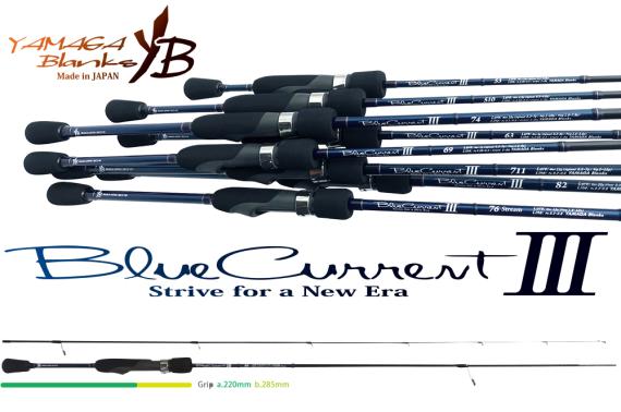 Lanseta Yamaga Blanks BlueCurrent III 63, 1.91m, 0.3-5g, 2buc YB17812