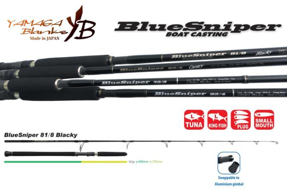 Lanseta Yamaga Blanks Blue Sniper 81/8 Blacky, 2.48m, 45-120g, 2buc YB14583