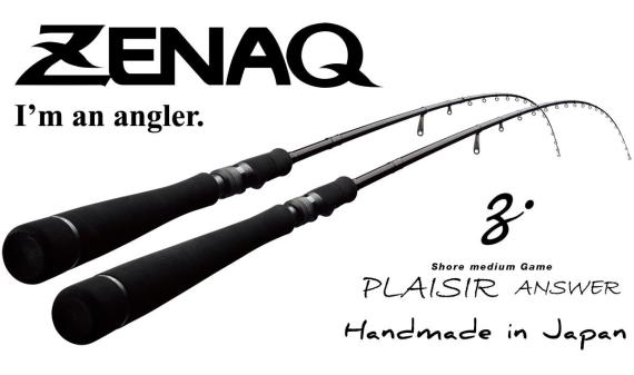 Lanseta Zenaq Plaisir Answer PA90 RG Jaw Breaker, 2.74m, 10-50g, 2buc ZNQ50197