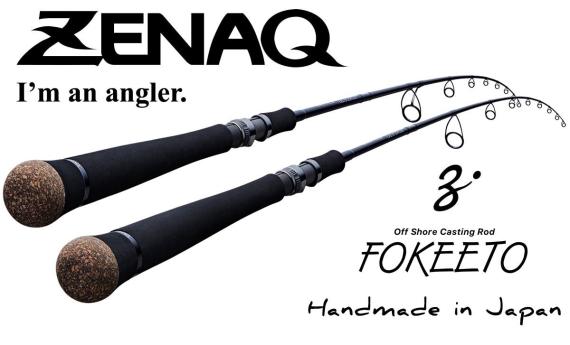 Lanseta Zenaq Fokeeto FC73-3 Twitch Spinning, 2.22m, 15-80g, 1buc ZNQ50265