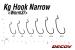 Carlige decoy worm 37 kg narrow gap hook