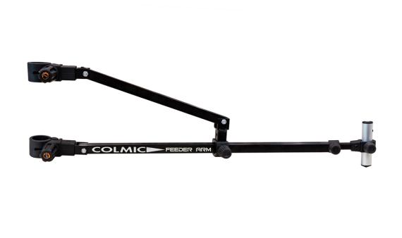 Brat Modular Colmic Double Feeder Arm, 117cm PA0951D