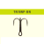 Ancora Tripla Scurta Mustad, Nickel M.TR78BLN.01