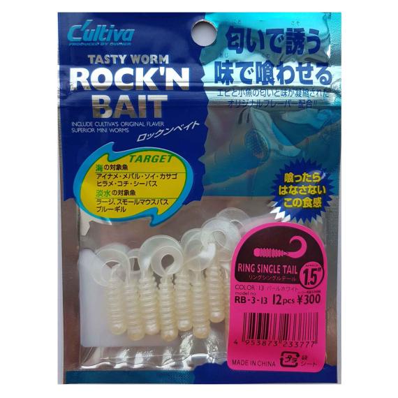 Twister rock'n bait cultiva rb-3 13 pearl ring single tail