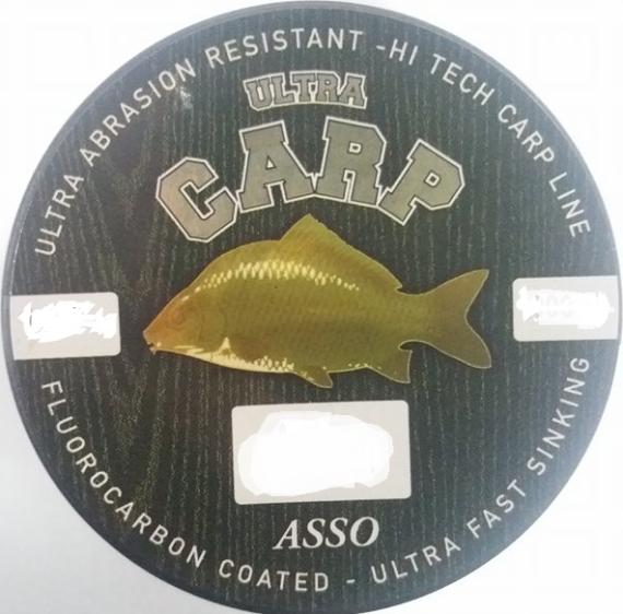 Fir Monofilament Asso Ultra Carp Brown, 1000m 607080060