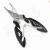 Cleste sakura 130mm mini split ring pliers