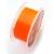 Fir asso ultra cast orange 0.32mm 300m