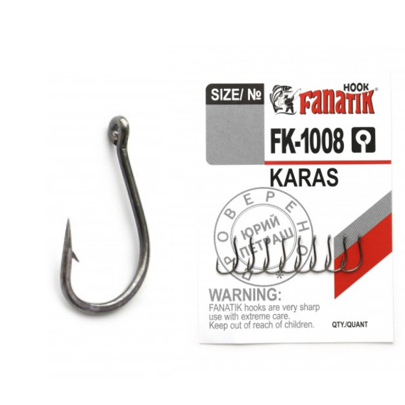 Carlig fanatik fk-1008 no.11 karas