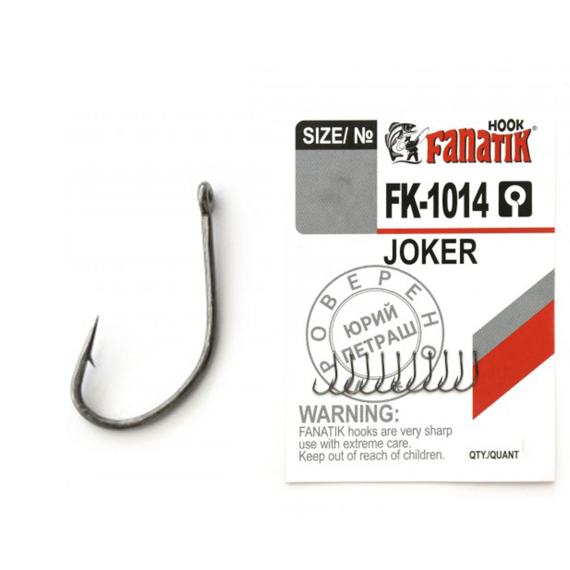 Carlig fanatik fk-1014 no.7 joker