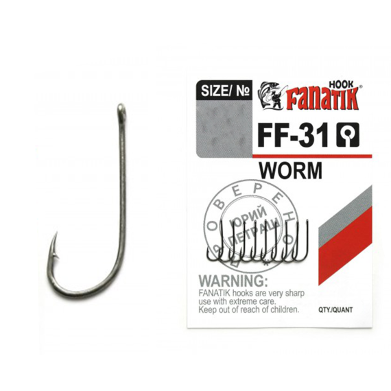 Carlig fanatik ff-31 no.12 worm