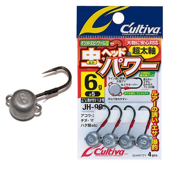 Jig lestat cultiva jh-90 no.6 3gr power jig head