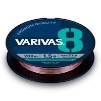 Fir varivas pe 8 marking edition 300m 0.330mm 61lb vivid 5 color v18330040