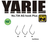Carlige yarie 734 ag plus nanotef 08 barbless y734ag008