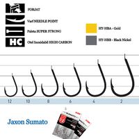 Carlige sumato chinu nr 12 galben hy-hba12