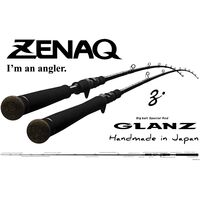 Lanseta Zenaq Glanz B78-10X Casting, 2.38m, 200-400g, 1buc ZNQ50289