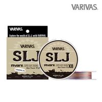 Fir Textil Varivas Avani SLJ Super Light Jigging Max Power PE X8, Multicolor, 150m V6515004