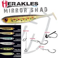 Shad Herakles Mirror Shad, Baby Bass, 8.1cm, 6buc/plic ARHKEH05