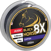 Fir textil black horse pe 8x catfish 1000m 0.40mm 50kg zj-bhc040x