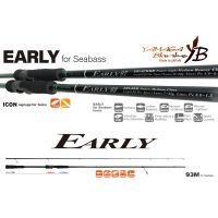 Lanseta Yamaga Blanks Early Seabass 93M, 2.81m, 7-35g, 2buc