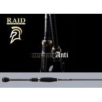 Lanseta RAID Gladiator Anti GA-70HS-ST Power Nose 2.14m, 14g, 1 buc