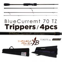 Lanseta YAMAGA BLUE CURRENT 70TZ TRIPPERS PILAR TRAVEL 2.145m, 12g, 4 buc