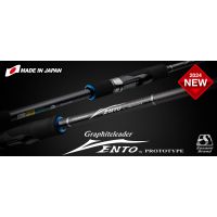 Lanseta GRAPHITELEADER VENTO PROTOTYPE GVENPS-962M 2.90m, 60g, 2 buc